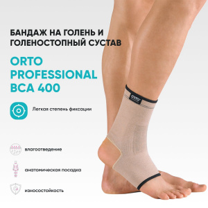 6614518628